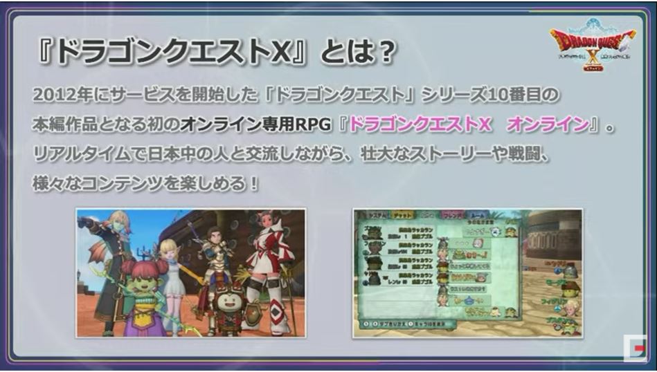 f:id:maxdq10:20211003200851j:plain