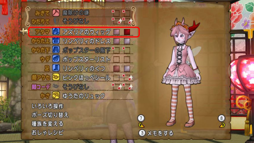 f:id:maxdq10:20211004195336j:plain