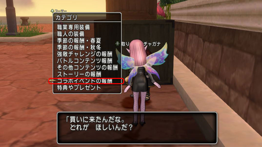 f:id:maxdq10:20211004200711j:plain