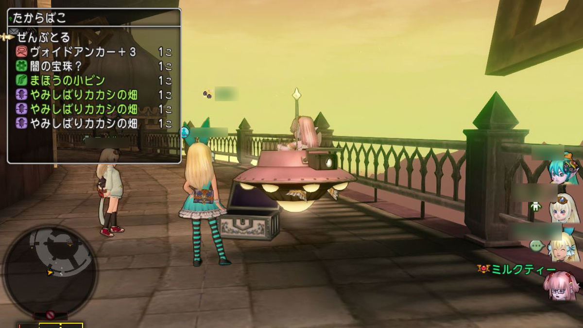 f:id:maxdq10:20211004214206j:plain