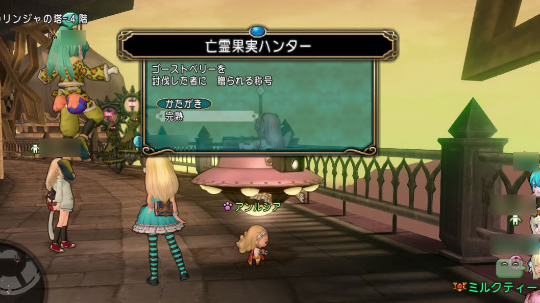 f:id:maxdq10:20211004214402j:plain