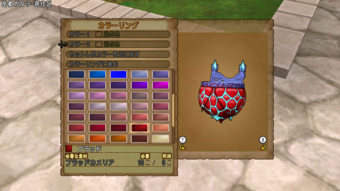 f:id:maxdq10:20211006211006j:plain