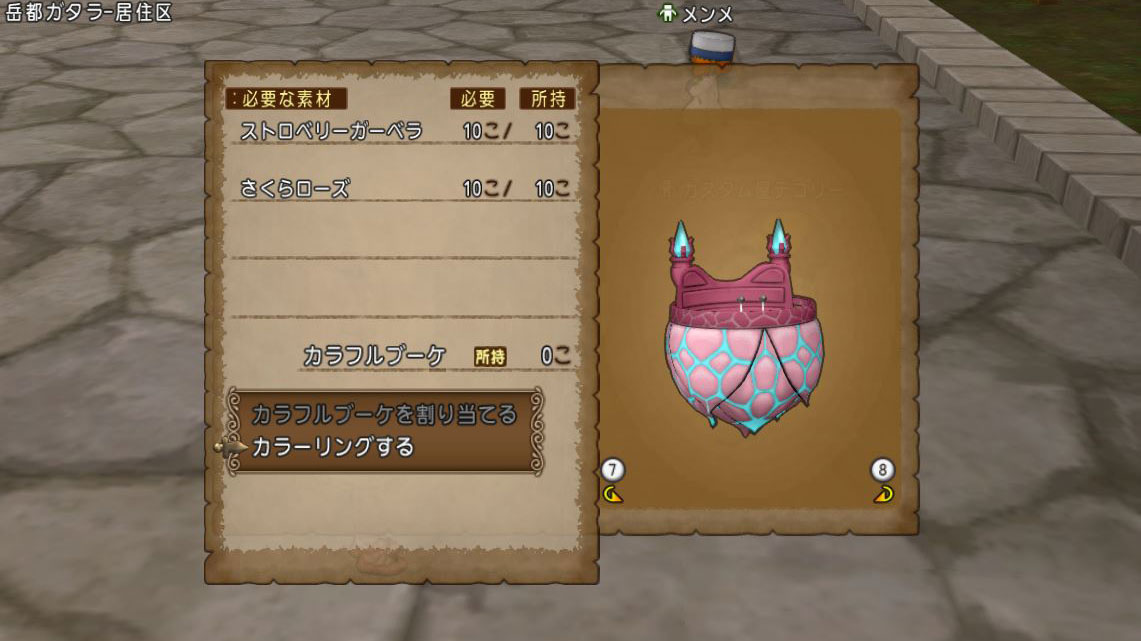 f:id:maxdq10:20211006212256j:plain