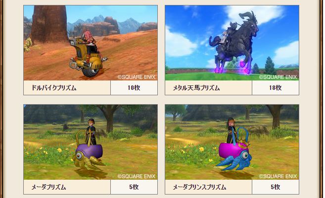 f:id:maxdq10:20211007194016j:plain