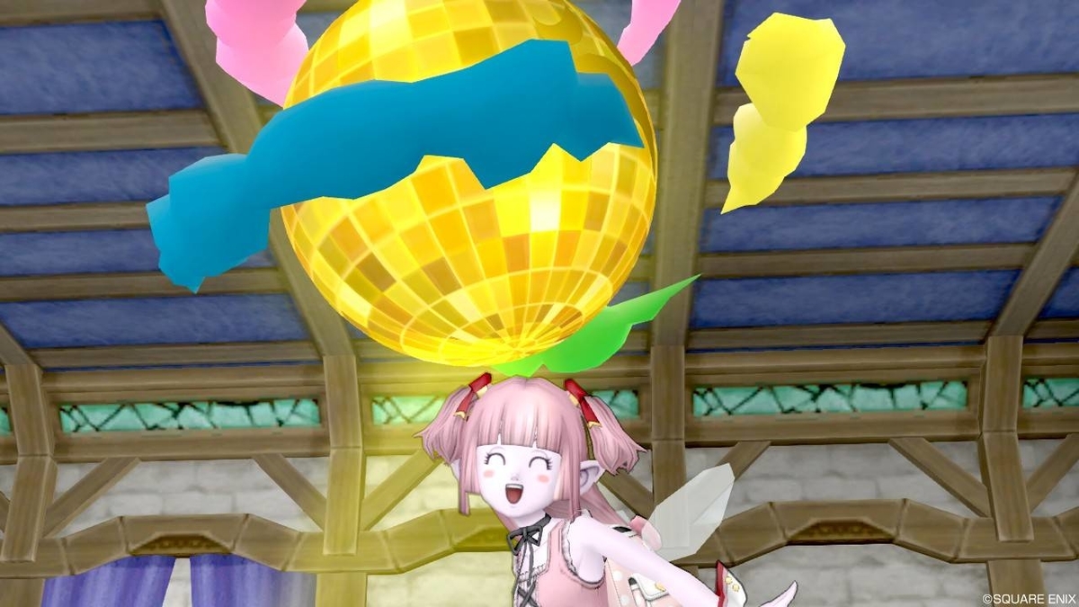 f:id:maxdq10:20211007204713j:plain