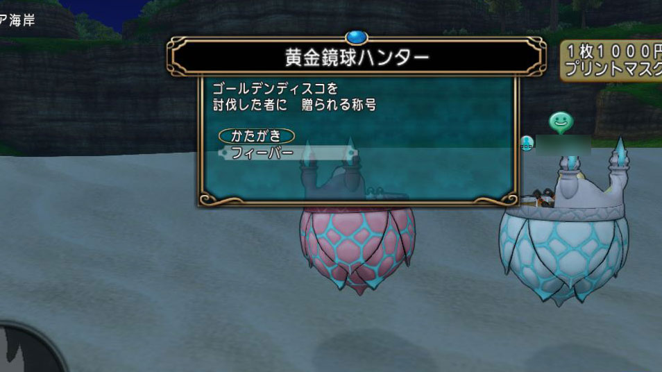 f:id:maxdq10:20211007210206j:plain