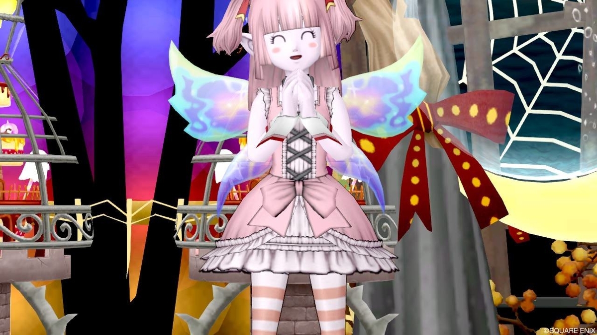 f:id:maxdq10:20211010023615j:plain