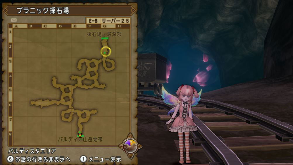 f:id:maxdq10:20211012233816j:plain