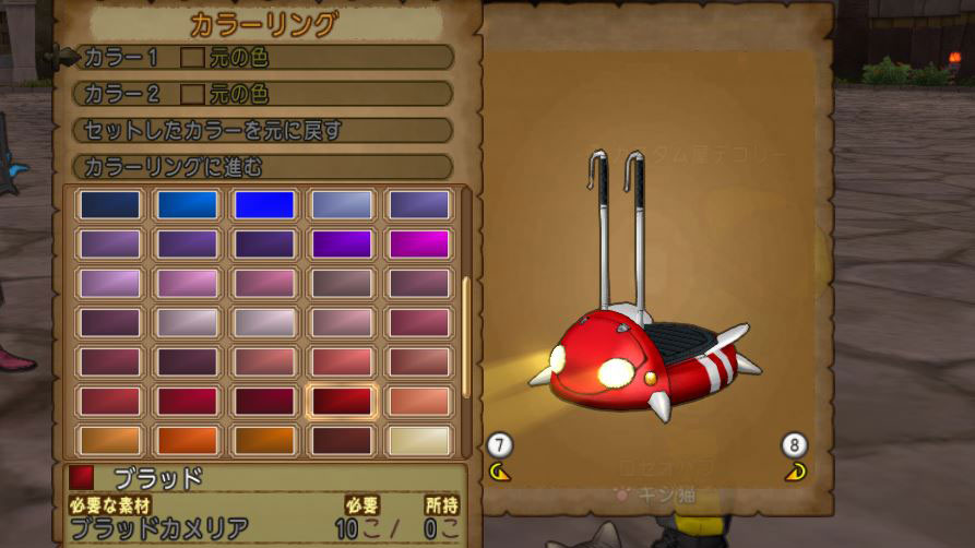 f:id:maxdq10:20211014005536j:plain