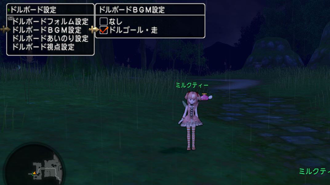 f:id:maxdq10:20211014010655j:plain