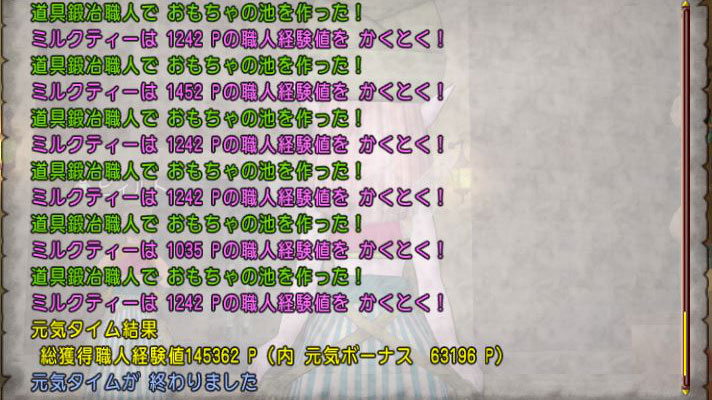 f:id:maxdq10:20211014214026j:plain