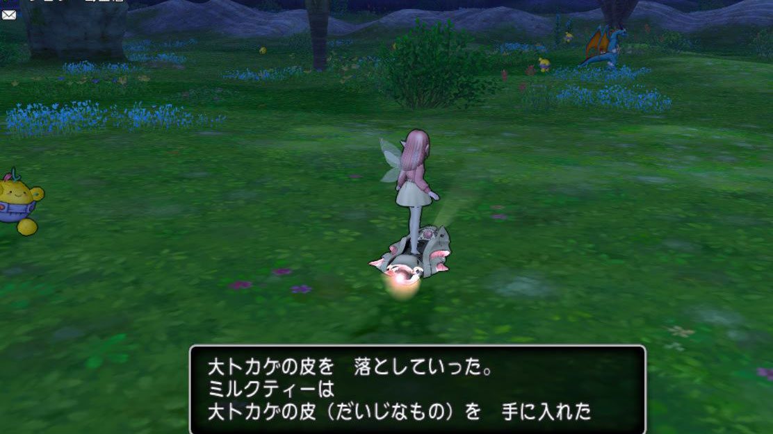 f:id:maxdq10:20211016133112j:plain