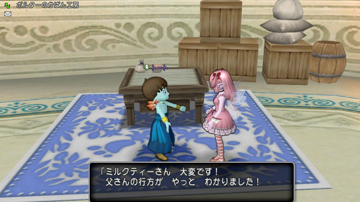 f:id:maxdq10:20211016185618j:plain