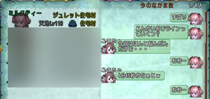 f:id:maxdq10:20211019000834j:plain