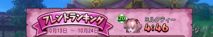 f:id:maxdq10:20211019002709j:plain