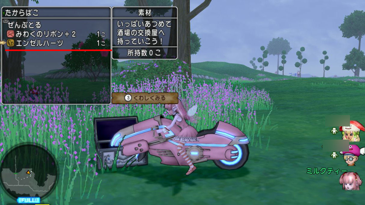 f:id:maxdq10:20211019233421j:plain