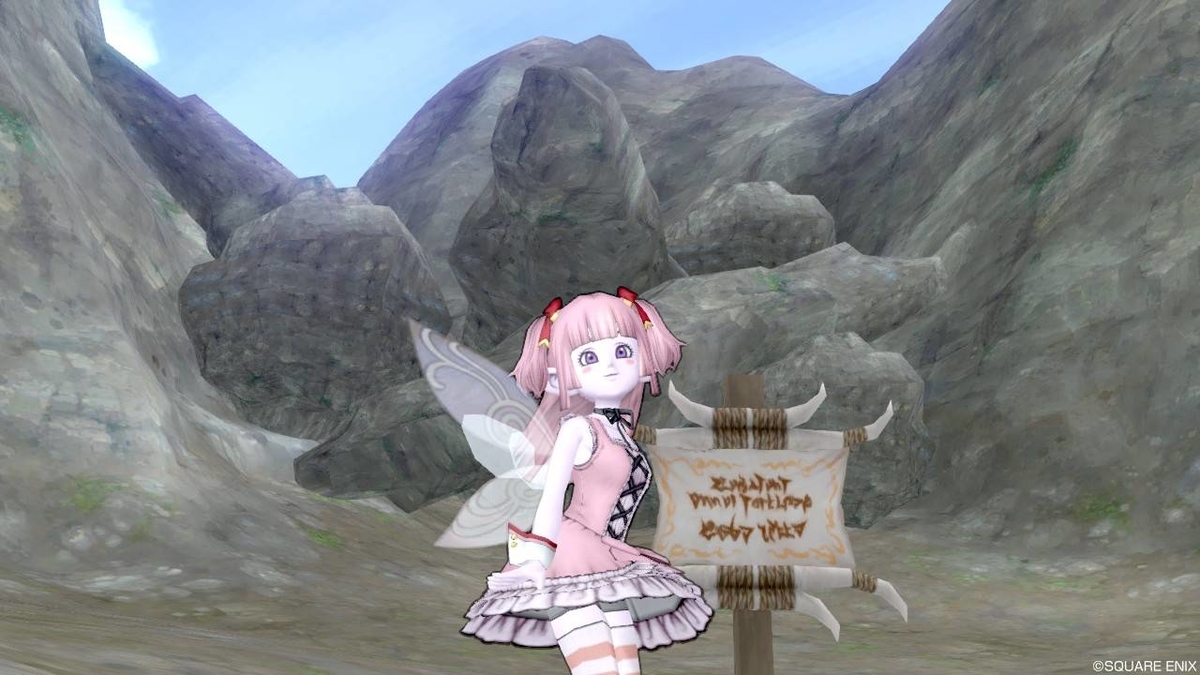 f:id:maxdq10:20211021220838j:plain