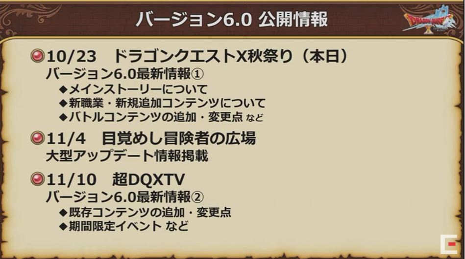 f:id:maxdq10:20211023104808j:plain