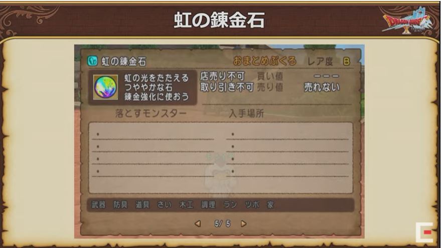f:id:maxdq10:20211023123514j:plain