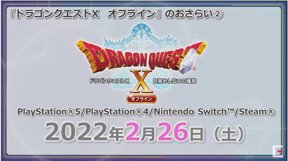 f:id:maxdq10:20211023180613j:plain