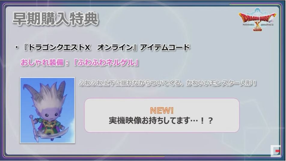 f:id:maxdq10:20211023181603j:plain