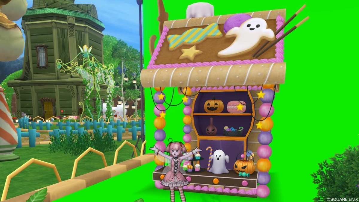 f:id:maxdq10:20211027221003j:plain