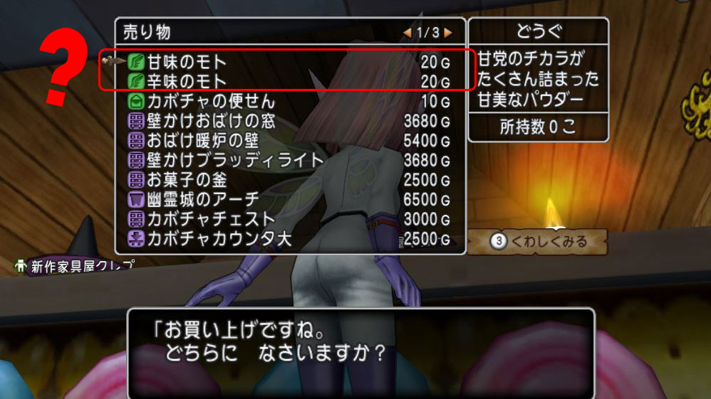 f:id:maxdq10:20211030104214j:plain