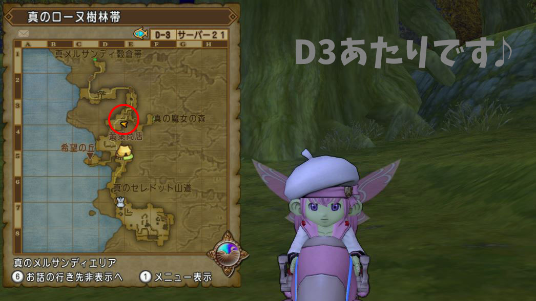 f:id:maxdq10:20211030233509j:plain