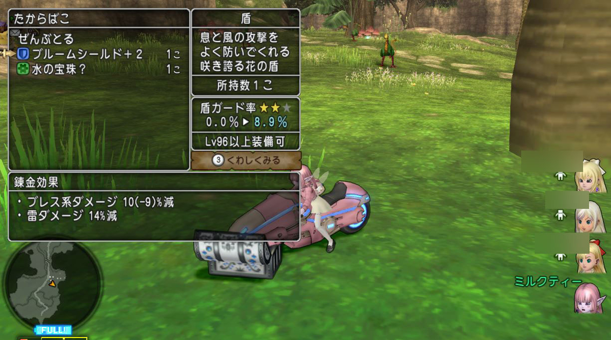 f:id:maxdq10:20211103205107j:plain