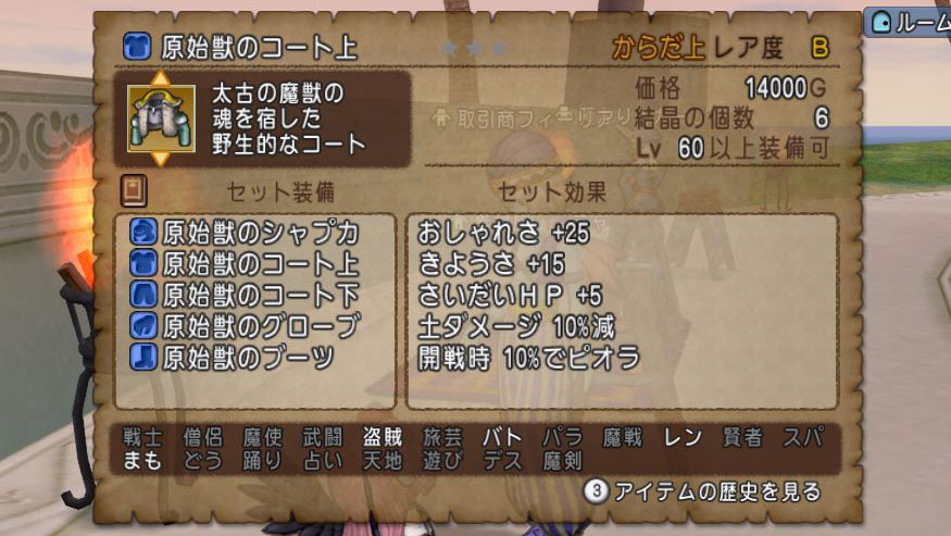 f:id:maxdq10:20211107234328j:plain