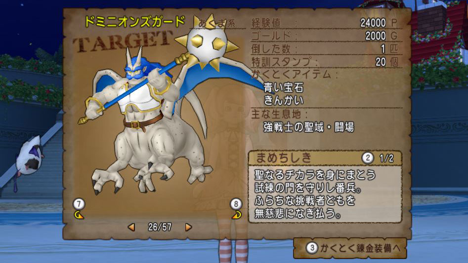 f:id:maxdq10:20211114002603j:plain