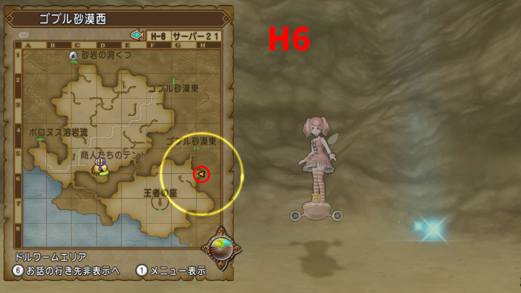 f:id:maxdq10:20211114134910j:plain