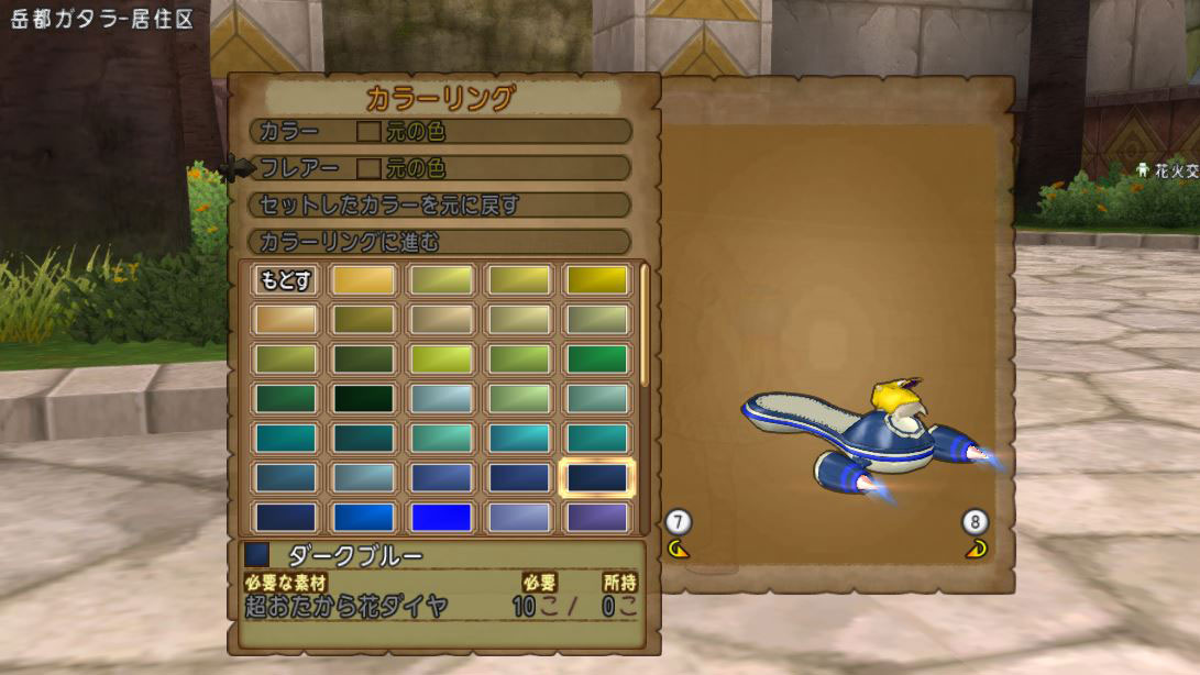 f:id:maxdq10:20211120112322j:plain