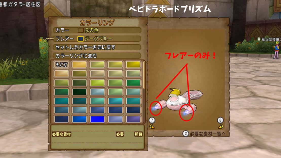 f:id:maxdq10:20211120112707j:plain