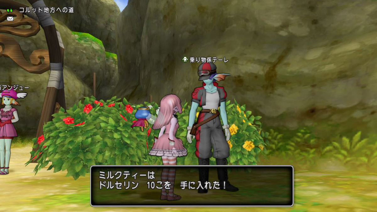 f:id:maxdq10:20211123191253j:plain