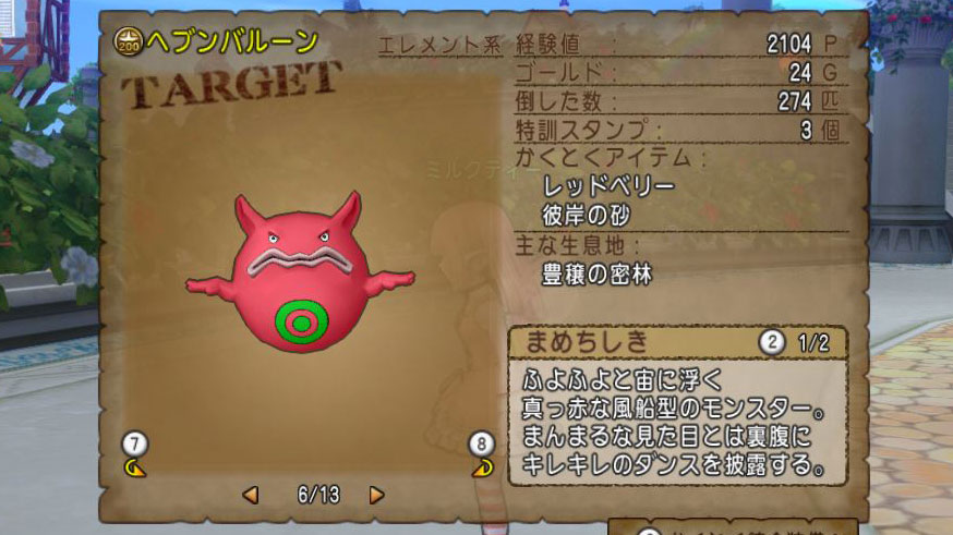 f:id:maxdq10:20211124183121j:plain