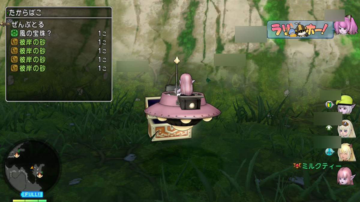 f:id:maxdq10:20211124191832j:plain