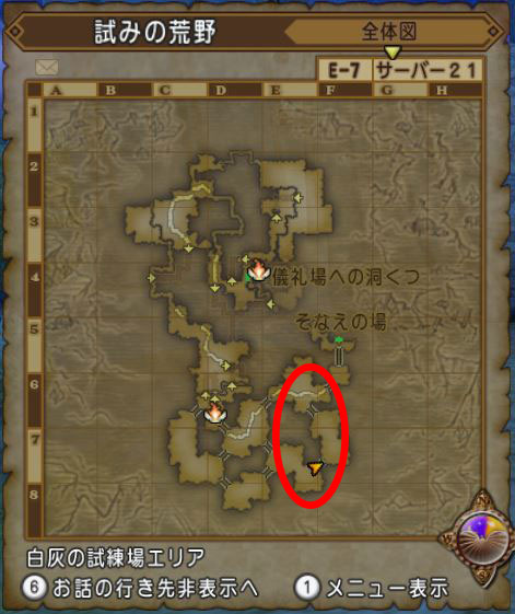 f:id:maxdq10:20211127011634j:plain