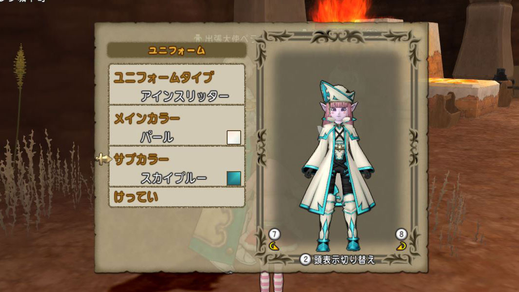 f:id:maxdq10:20211128095504j:plain