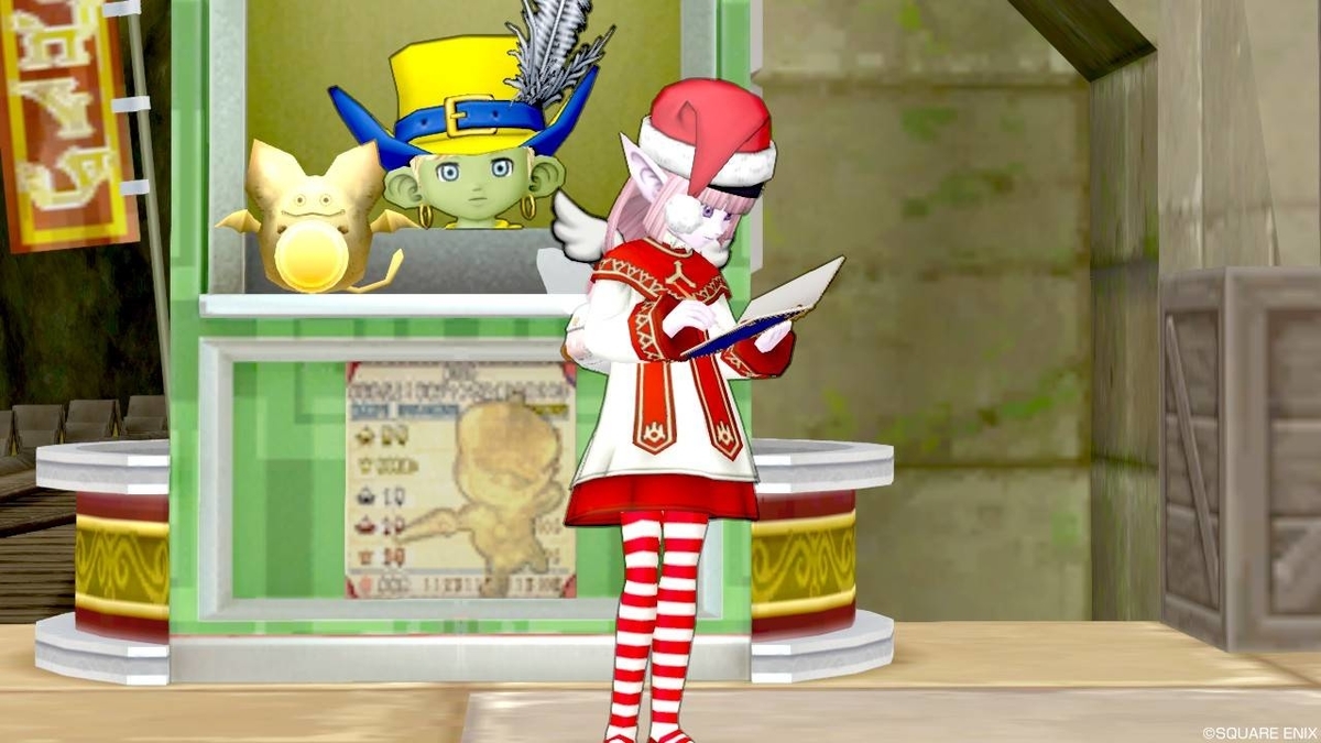 f:id:maxdq10:20211213230309j:plain