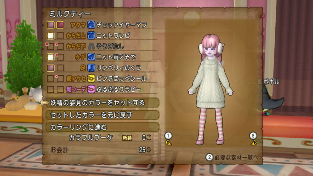 f:id:maxdq10:20211218133626j:plain