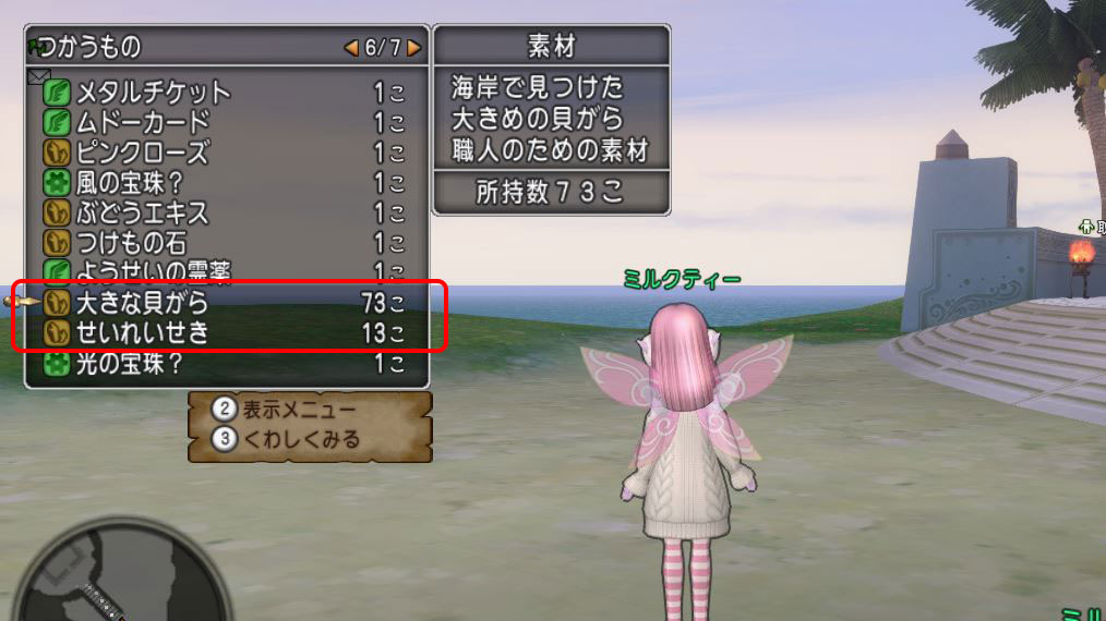 f:id:maxdq10:20211221002040j:plain