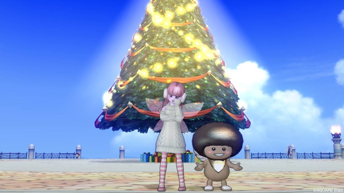 f:id:maxdq10:20211221234853j:plain