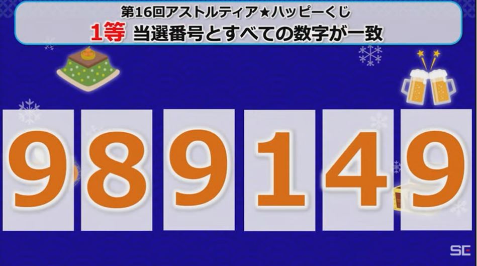 f:id:maxdq10:20211228192100j:plain