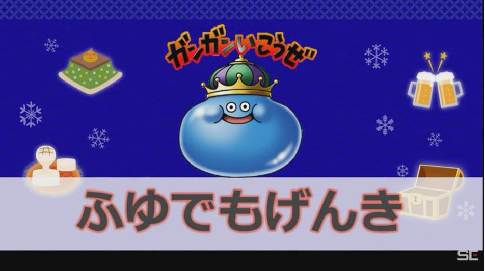 f:id:maxdq10:20211228193208j:plain