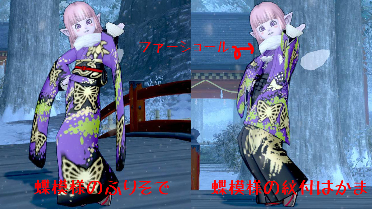 f:id:maxdq10:20211230105131j:plain