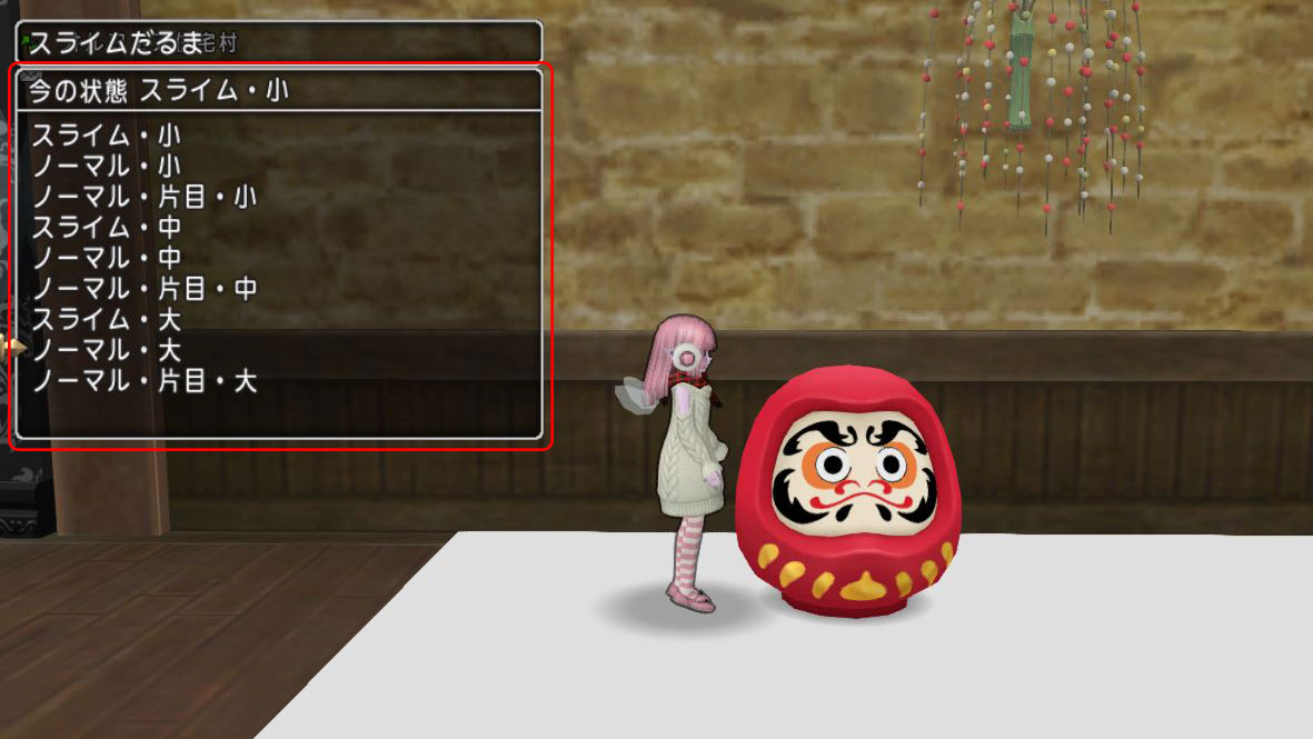 f:id:maxdq10:20211230110827j:plain