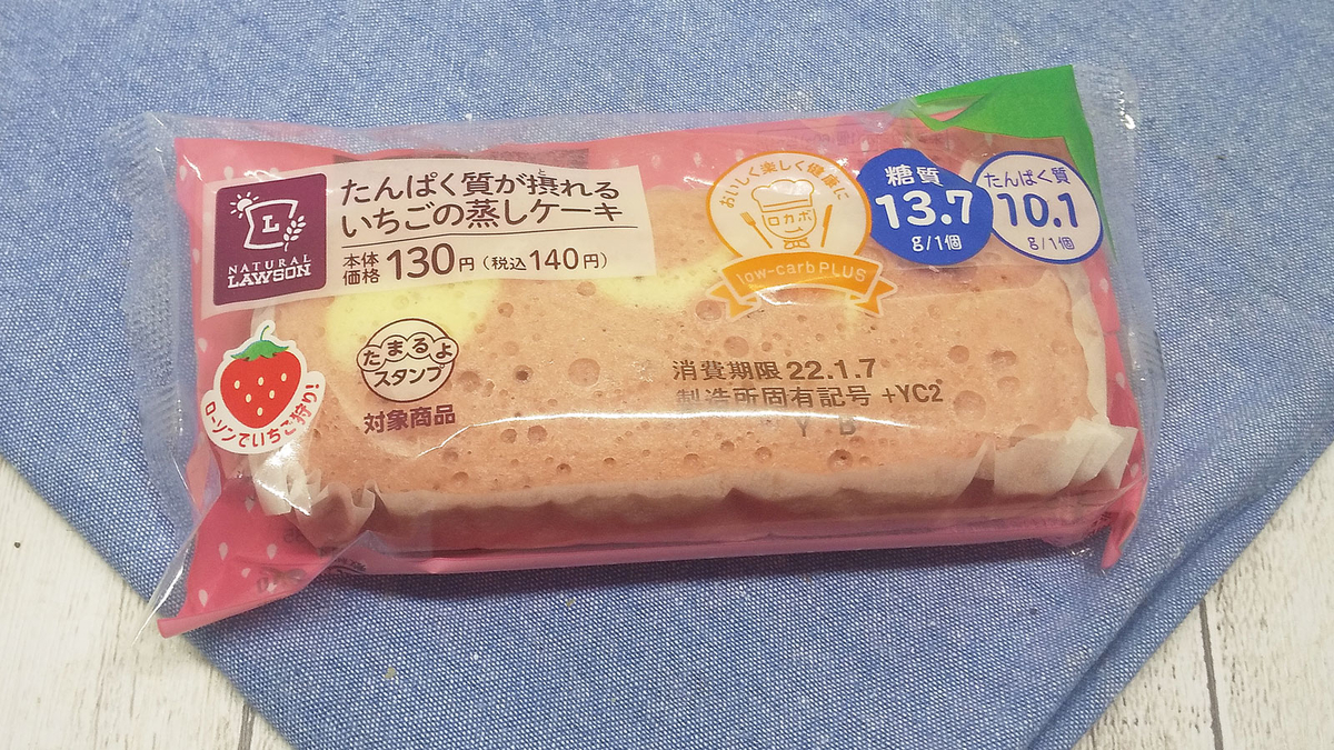 f:id:maxdq10:20220108201724j:plain
