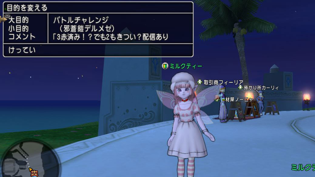 f:id:maxdq10:20220207223929j:plain