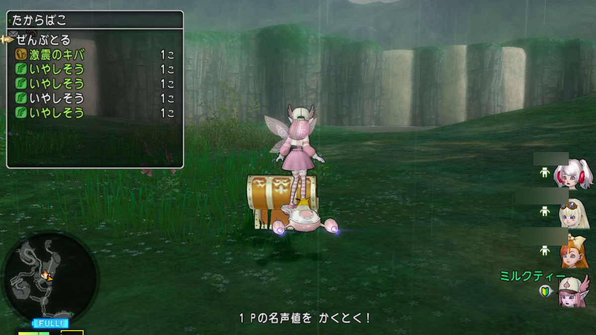 f:id:maxdq10:20220228194202j:plain